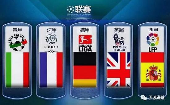 他坚定决心